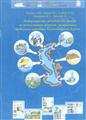 Информационно-методическое пособие по использованию постеров, посвященных проблемам сохранения биоразнообразия Каспия